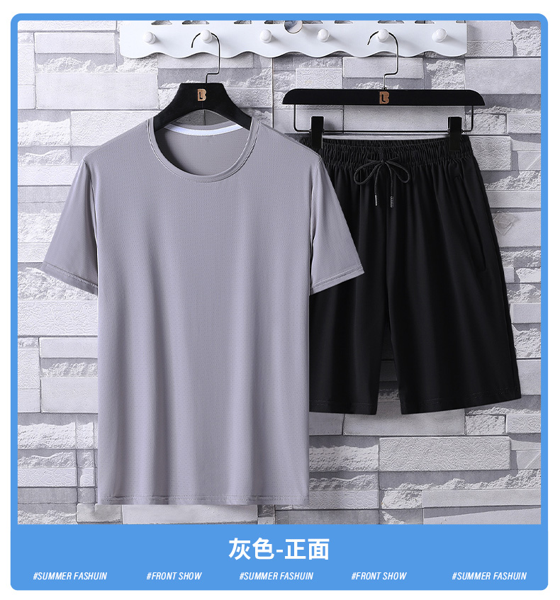 Comfortable skin-friendly short sleeve KE2-6366