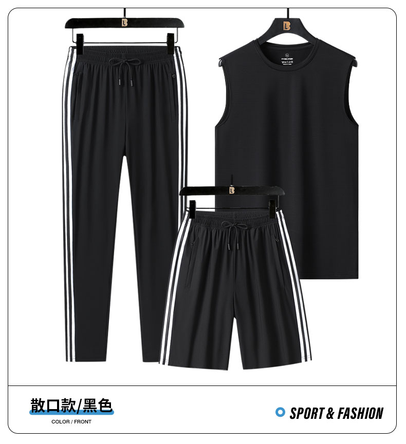 New summer casual sports vest three-piece loose fit KE2-7866