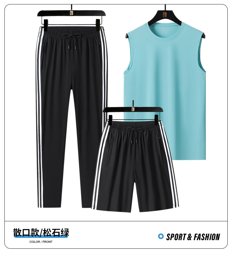 New summer casual sports vest three-piece tight-fitting style KE2-7866