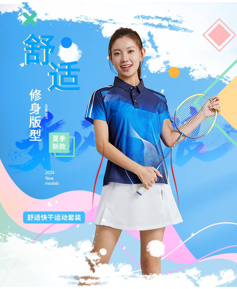 Sportswear table tennis badminton tennis clothing women GR8-1803