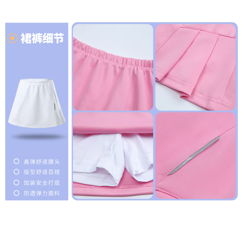 Sportswear table tennis badminton tennis clothing women GR8-1803