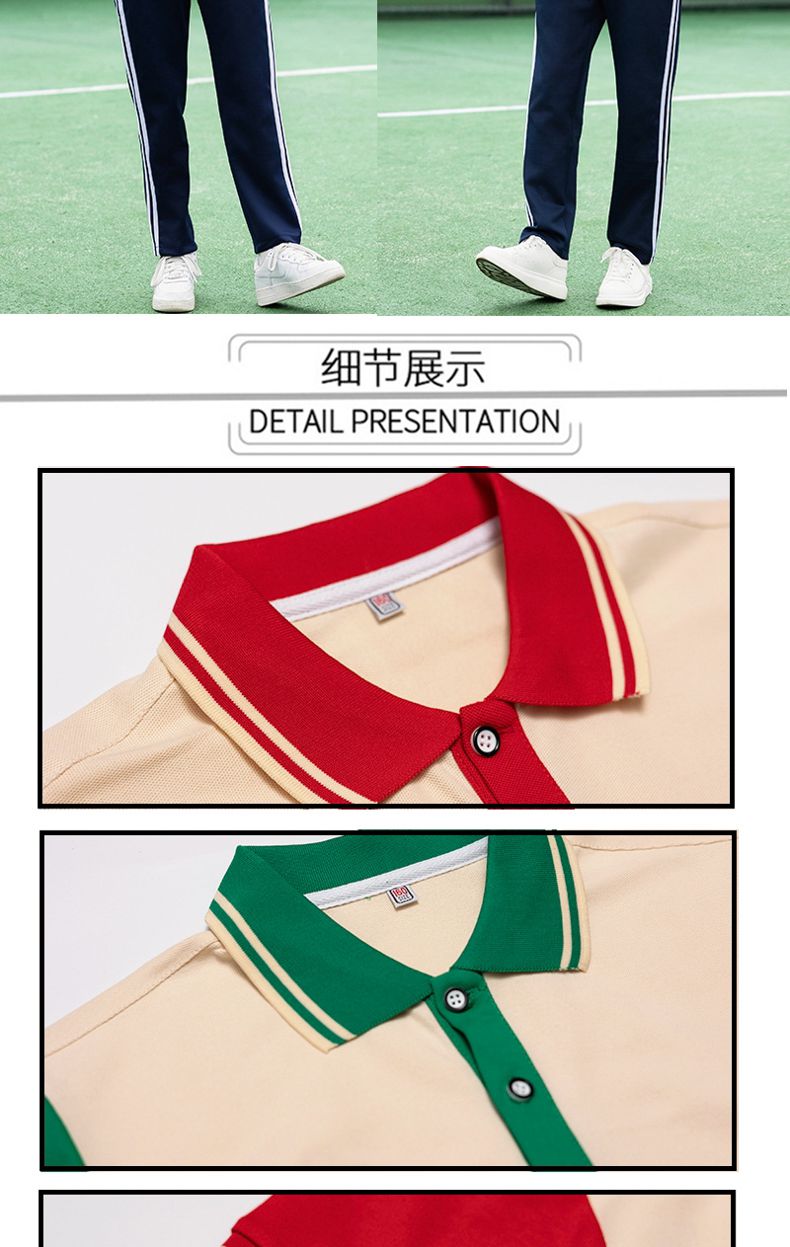 Pearl college style school uniform suit KH2-758