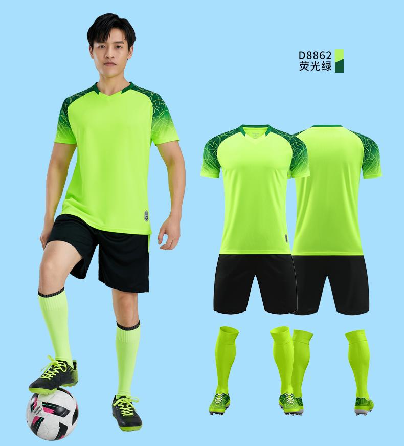 Gradient crack shoulder football training suit for children GR4-D8862