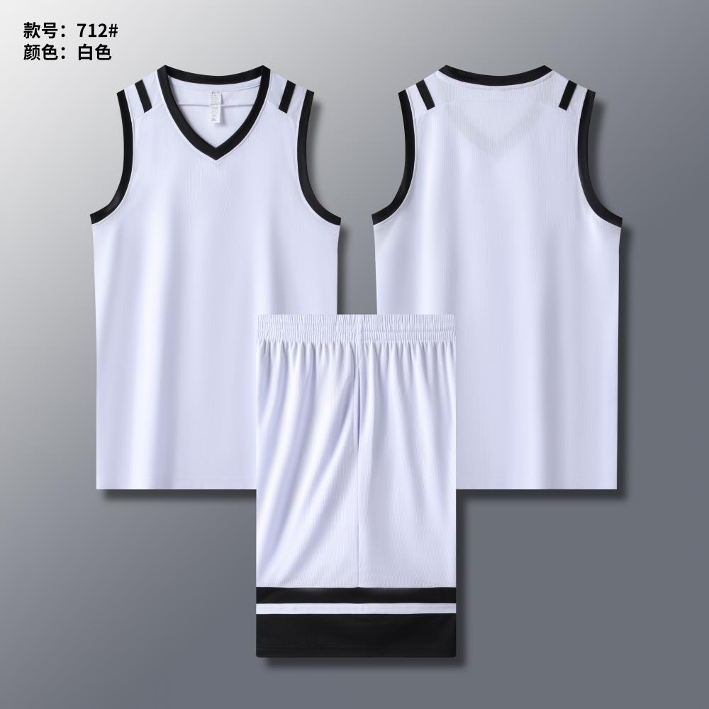 Sports basketball suit GY1-712