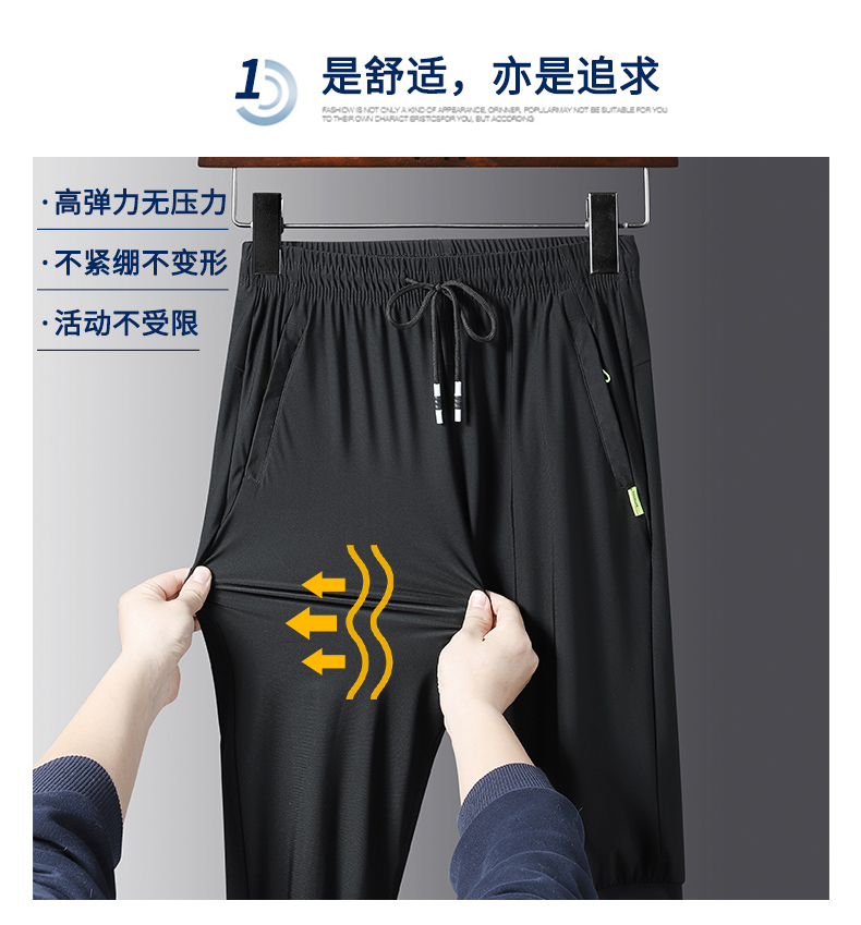 Summer cool breathable men plus size three-quarter shorts KD2-MDK2105