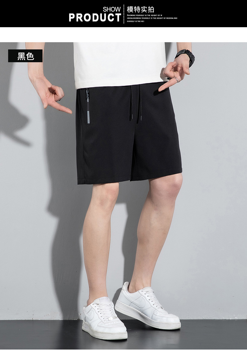 Ice silk quick-drying shorts KY-9122