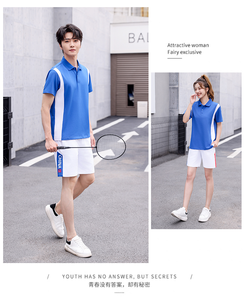 Quick-drying short-sleeved men and women sports T-shirt short sleeve KE4-2024