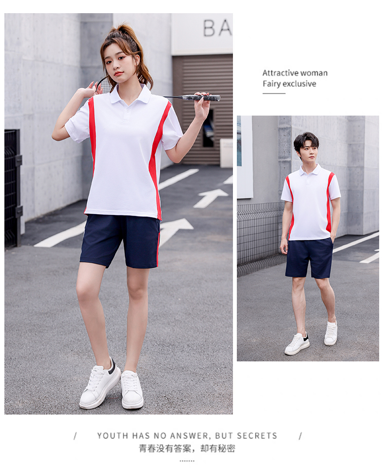 Quick-drying short-sleeved men and women sports T-shirt short sleeve KE4-2024