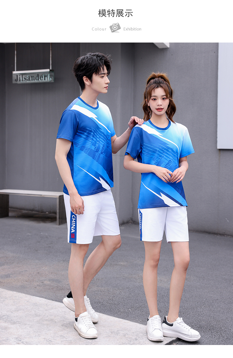 Summer short-sleeved sports quick-drying t-shirt KE4-T333