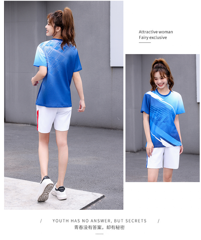 Summer short-sleeved sports quick-drying t-shirt KE4-T333