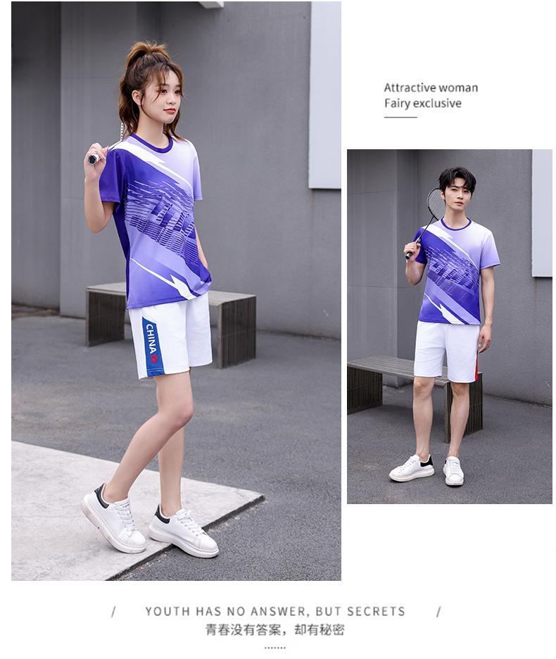 Summer short-sleeved sports quick-drying t-shirt KE4-T333