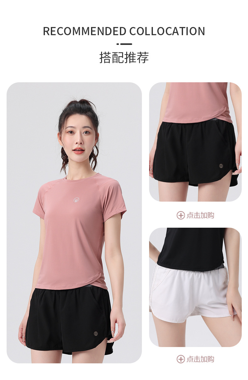 Sports Fitness Short Sleeve Yoga Clothes Women W18-DX-012