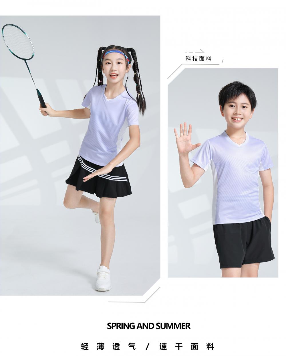 Sports breathable V-neck badminton suit 120-904 children