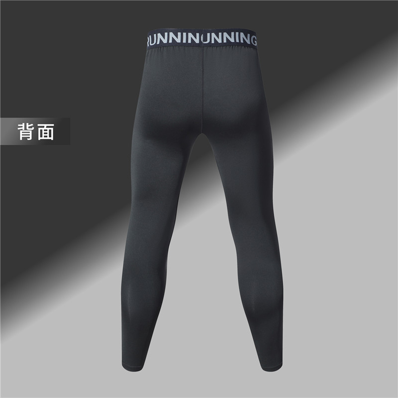 Men tight trousers GR4-7306