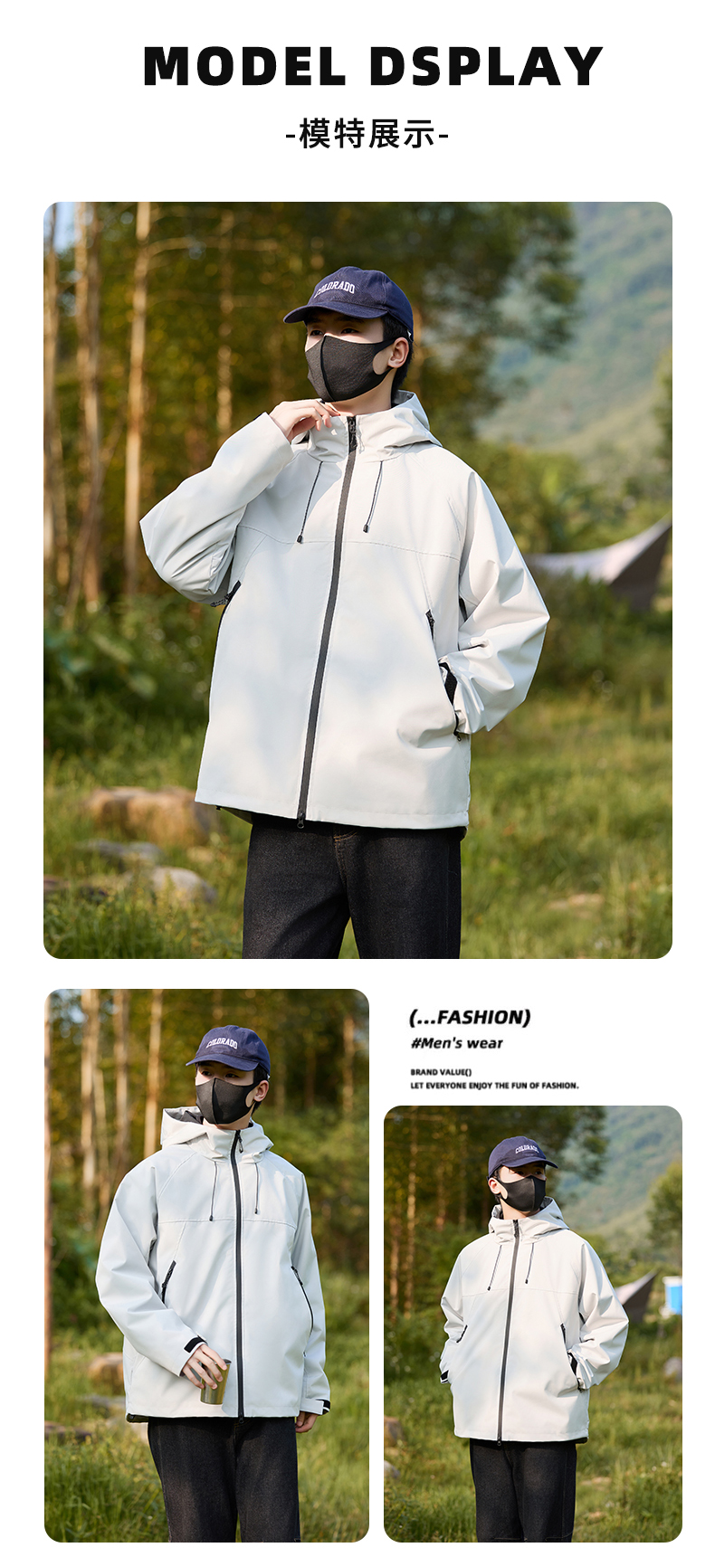 Bird home single-layer spring and autumn single-layer jacket KA3-40182077