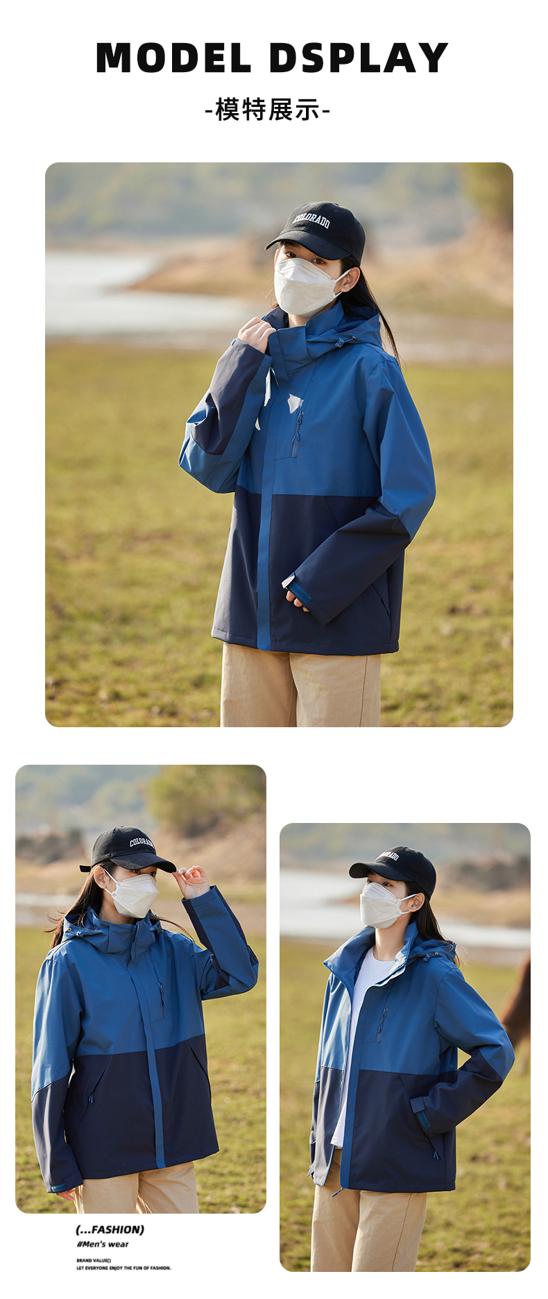 Spring and Autumn Mountain Outdoor Single-layer Jacket KL1-96518 Women