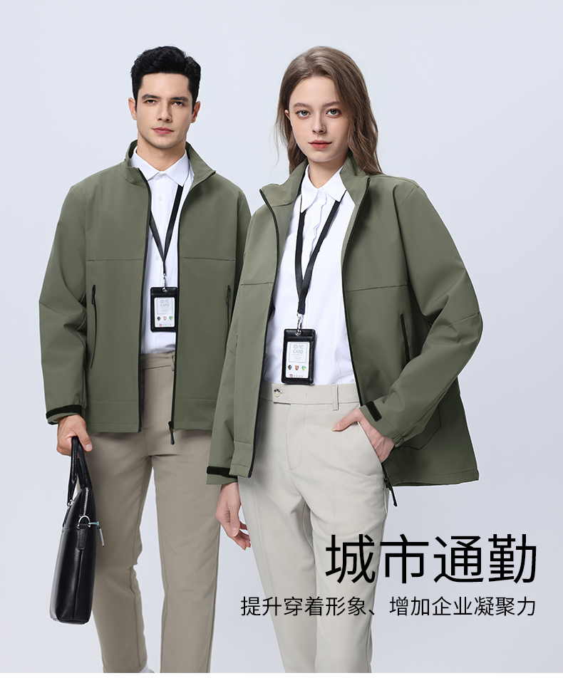 Spring and autumn waterproof hard shell single layer jacket L04-C2405