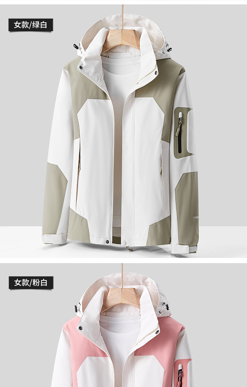 Spring and autumn outdoor couple single layer jacket for men KM2-553D