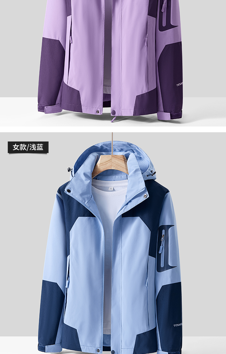 Spring and autumn outdoor couple single layer jacket for women KM2-553D