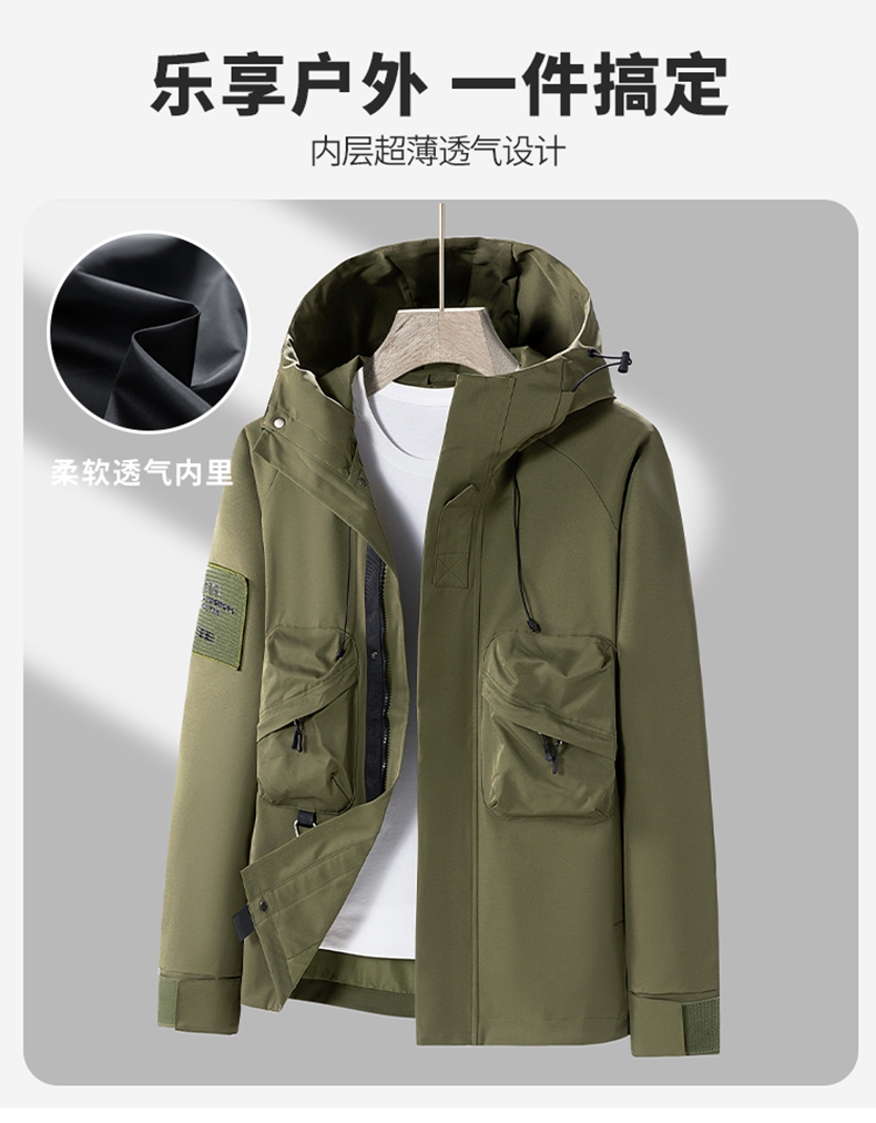 Spring and autumn outdoor single layer jacket KM2-2353