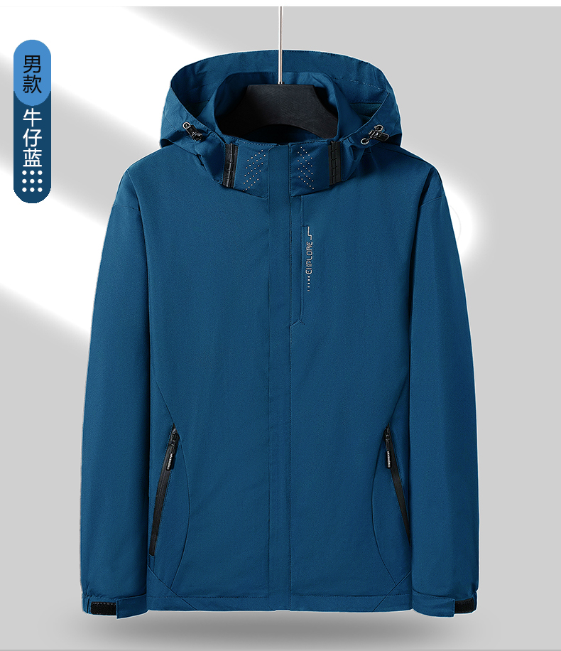 Spring and autumn windproof and waterproof single-layer jacket for women KM3-6266