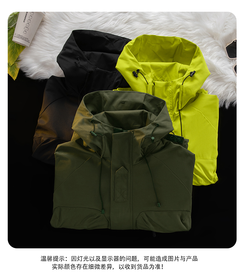 High quality hooded single layer jacket KM3-2353