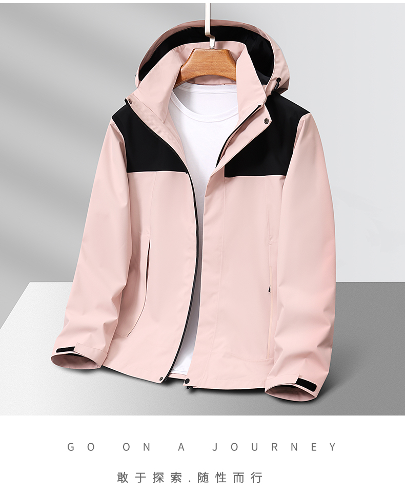 Spring and autumn waterproof breathable single-layer jacket KL3-66002