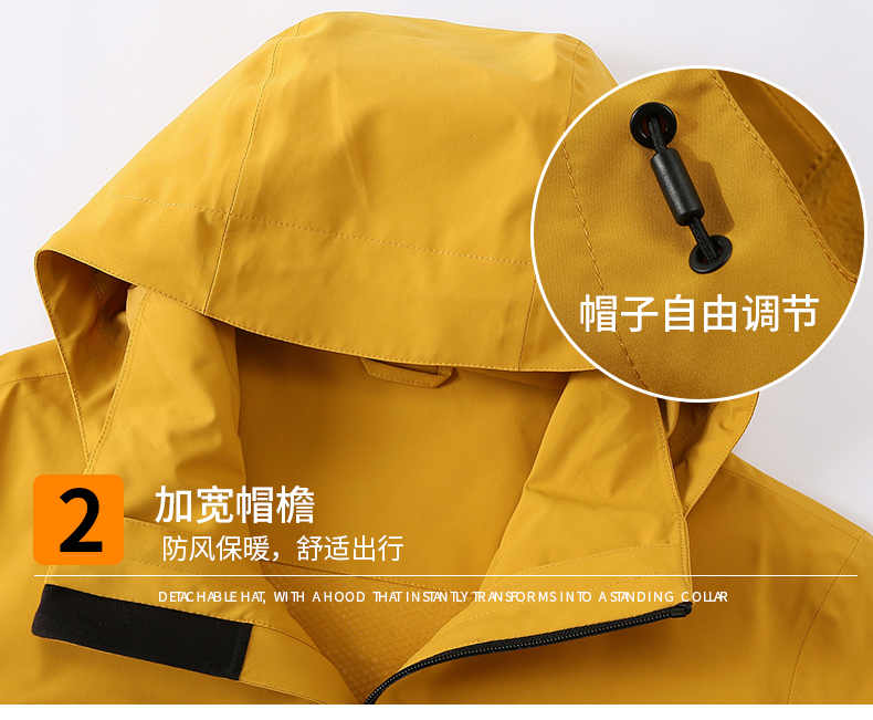 Spring and autumn outdoor hot wind couple jacket KL3-66008