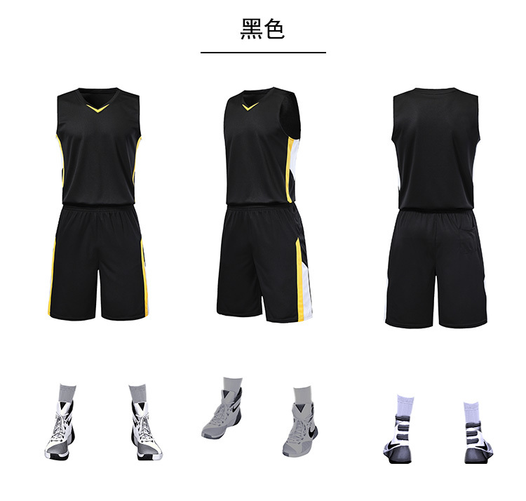 Quick-drying breathable basketball suit for men GM6-8318