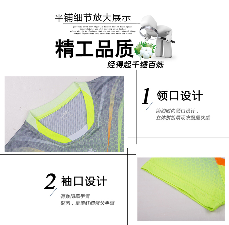 150g quick-drying sportswear top for women GM2-B2603