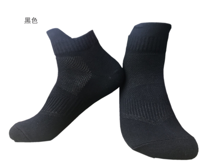 Plain cotton low-cut training socks for adults GY9-COP002