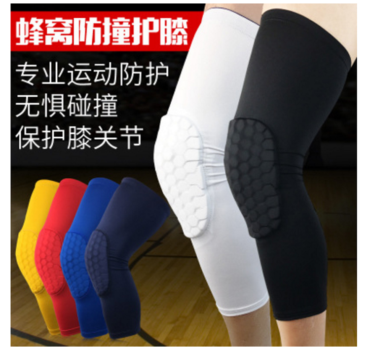 Honeycomb kneepad for adults (single piece) GY9-602