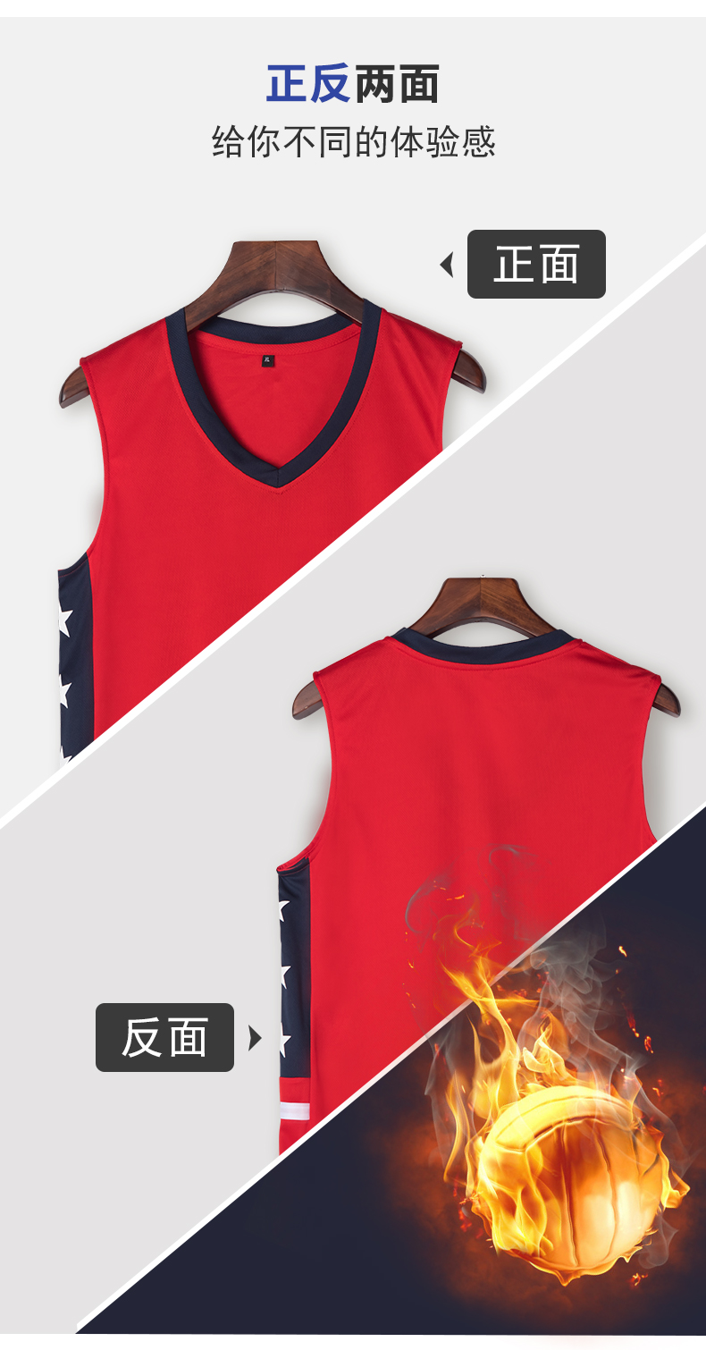 V-neck breathable training sports basketball suit 161-A416