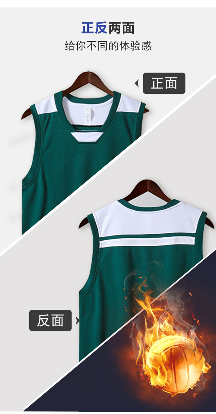 Sports training breathable quick-drying basketball uniform suit 176-L036