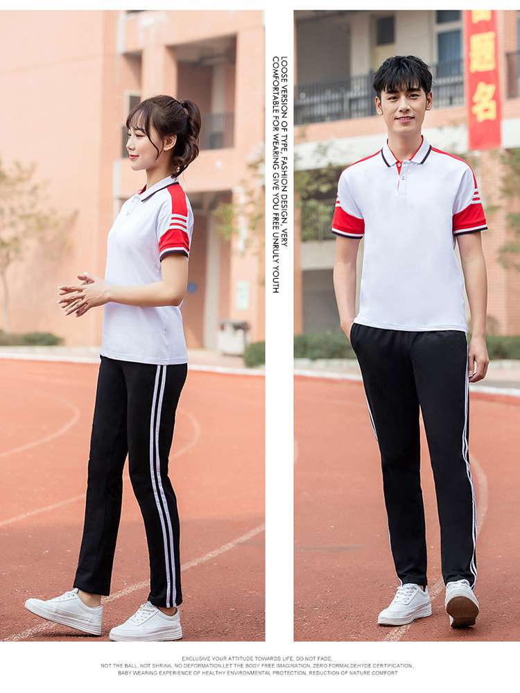 Sports pants parent-child style KA-714-2088 pants