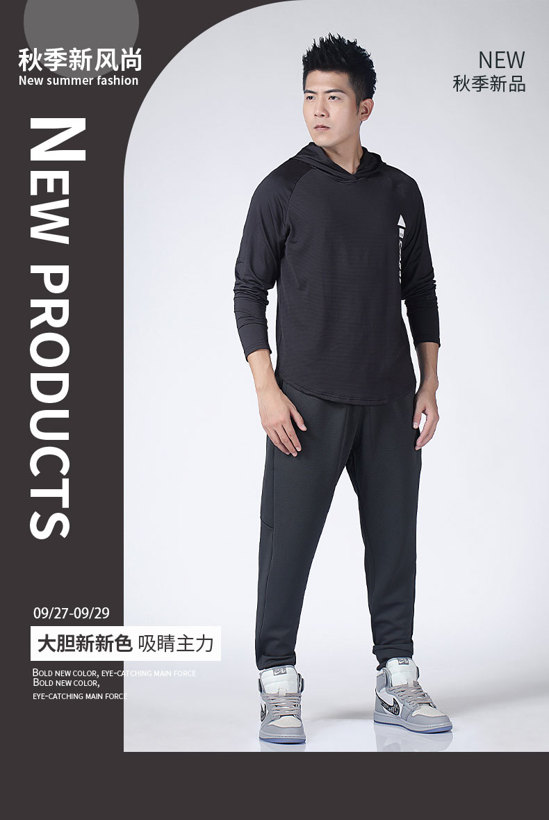 185g hooded casual sports top for men GB5-C127