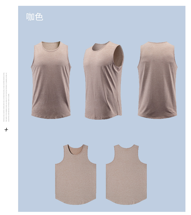 Cationic round neck sleeveless vest GM6-83607