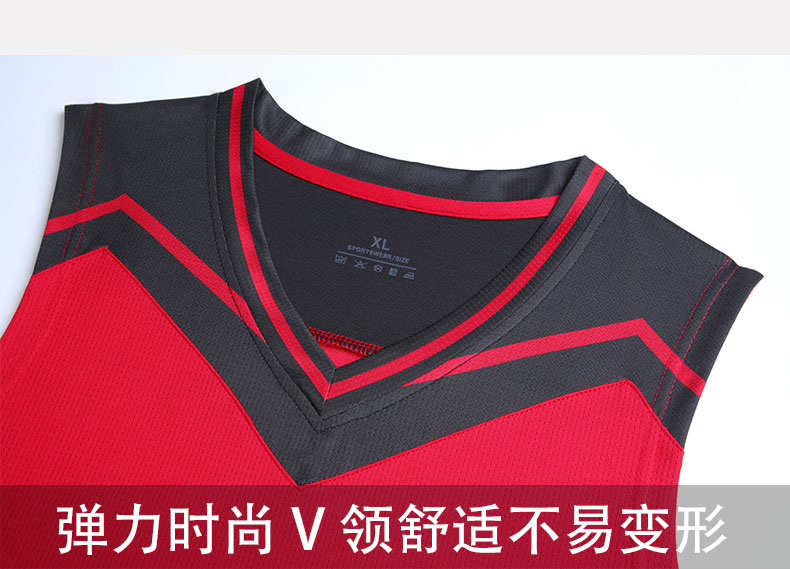 Sports quick-drying basketball suit GB6-2202 men