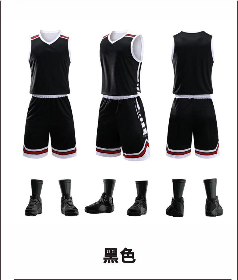 New student game jersey training uniform basketball uniform suit 176-L052