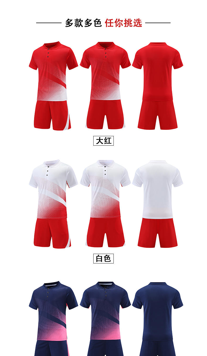 Leisure sports breathable quick-drying short-sleeved training suit G16-22473 adult