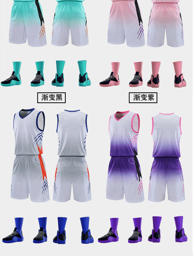 Leisure sports quick-drying basketball suit set YA-7073