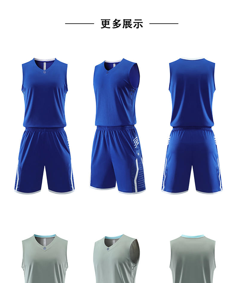 170g competition sports quick-drying basketball suit set GY7-LQ2023