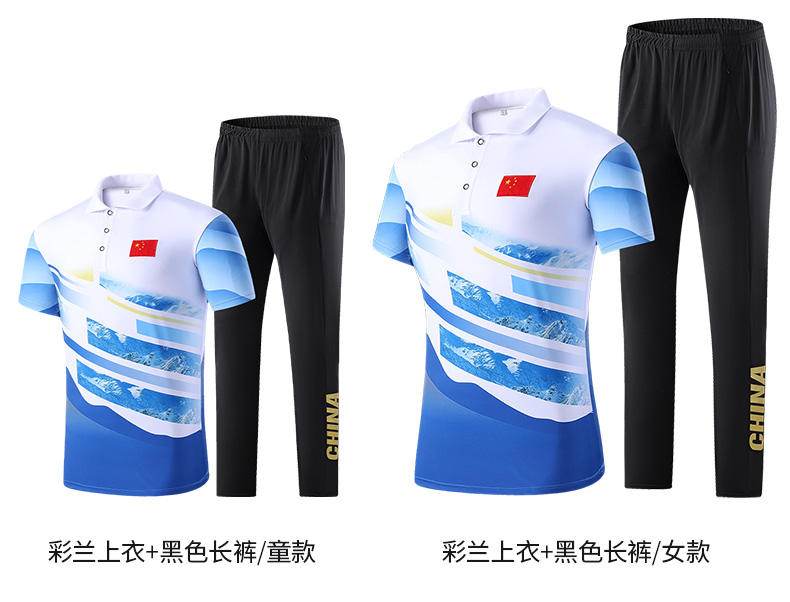 Casual all-match summer sports breathable short-sleeved parent-child suit KA-317-7703