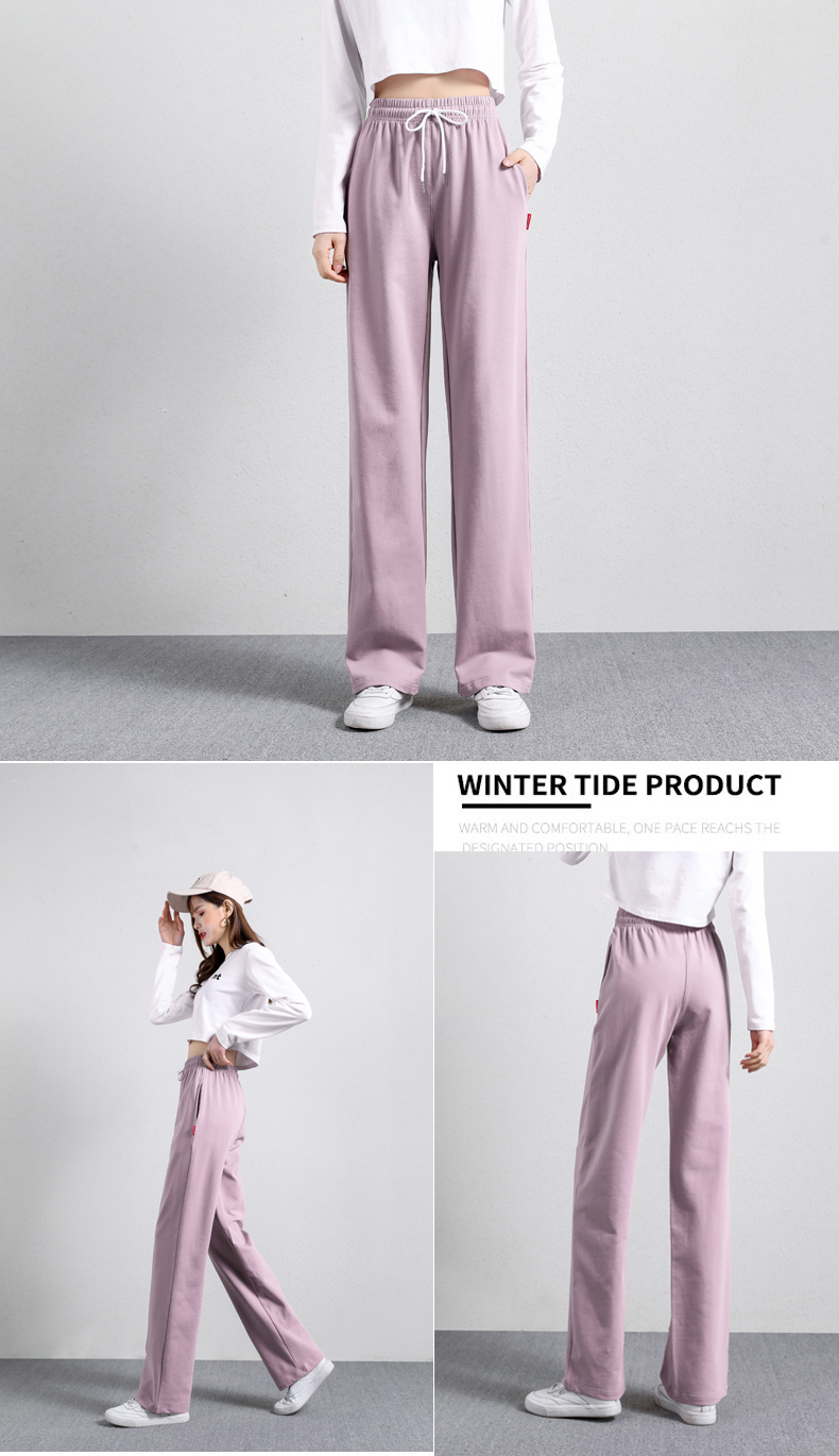 Straight wide-leg pants spring and autumn sports casual trousers for women G32-0701