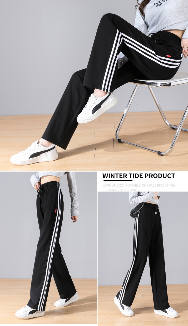 High waist loose side stripes spring and autumn sports casual trousers for women G32-0723