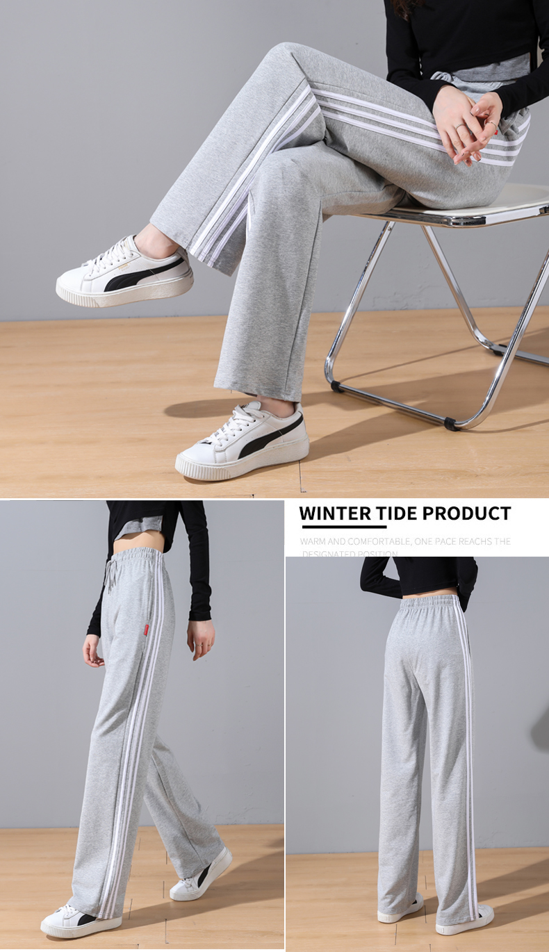 High waist loose side stripes spring and autumn sports casual trousers for women G32-0723