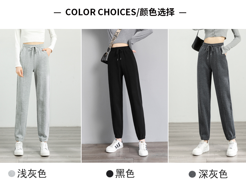 Summer side striped sports casual trousers for women G32-1940