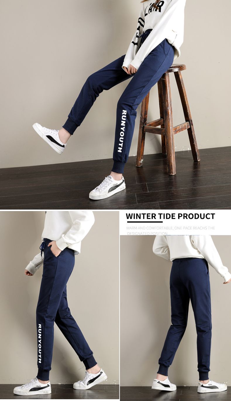 Elastic loose sports casual trousers for women G32-95029