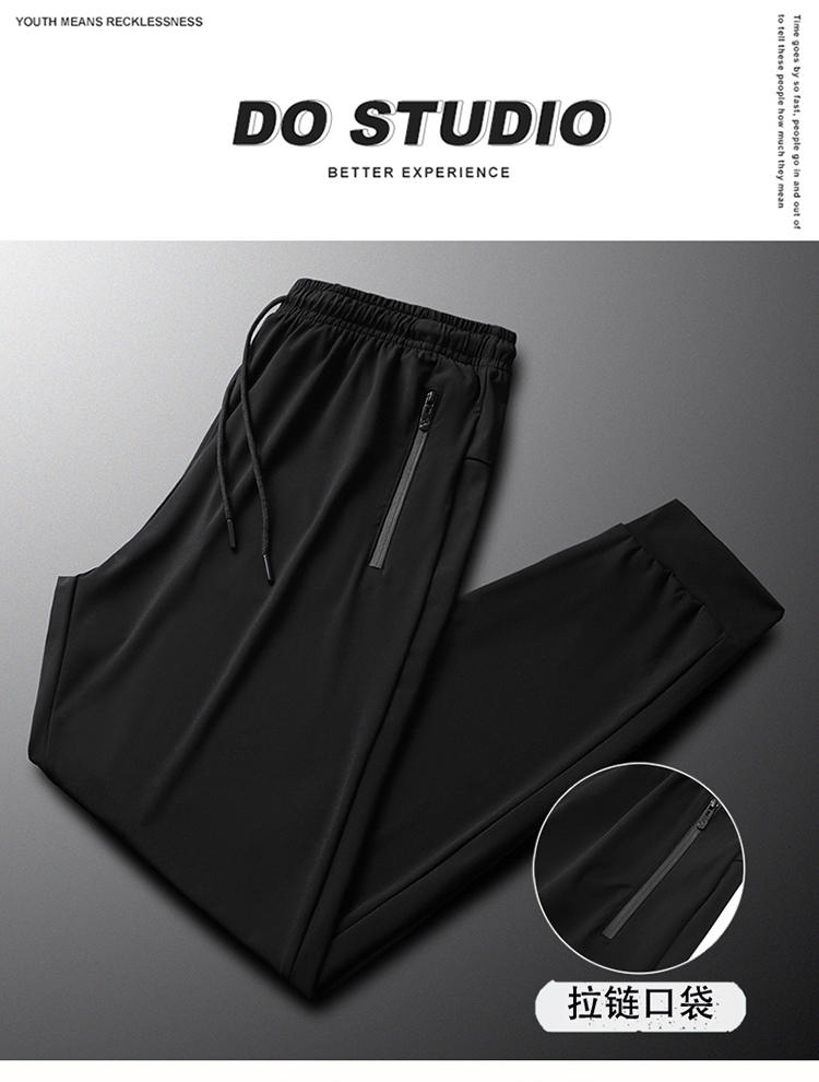 120g summer four-sided elastic breathable comfortable zipper pocket cuff sports trousers men GJ40-2020L (pick up the next day)