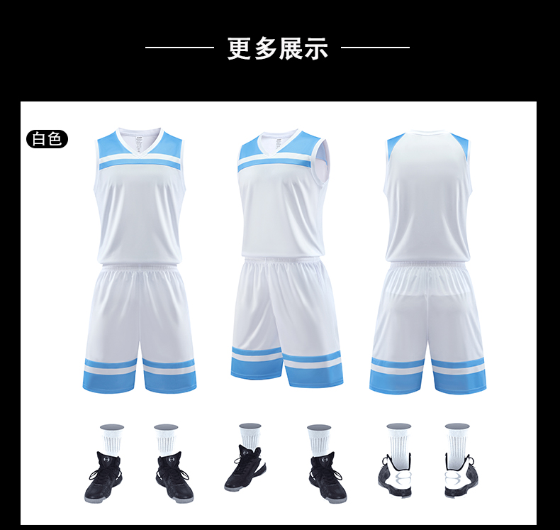 Outdoor leisure sports breathable basketball suit adult 49-3098